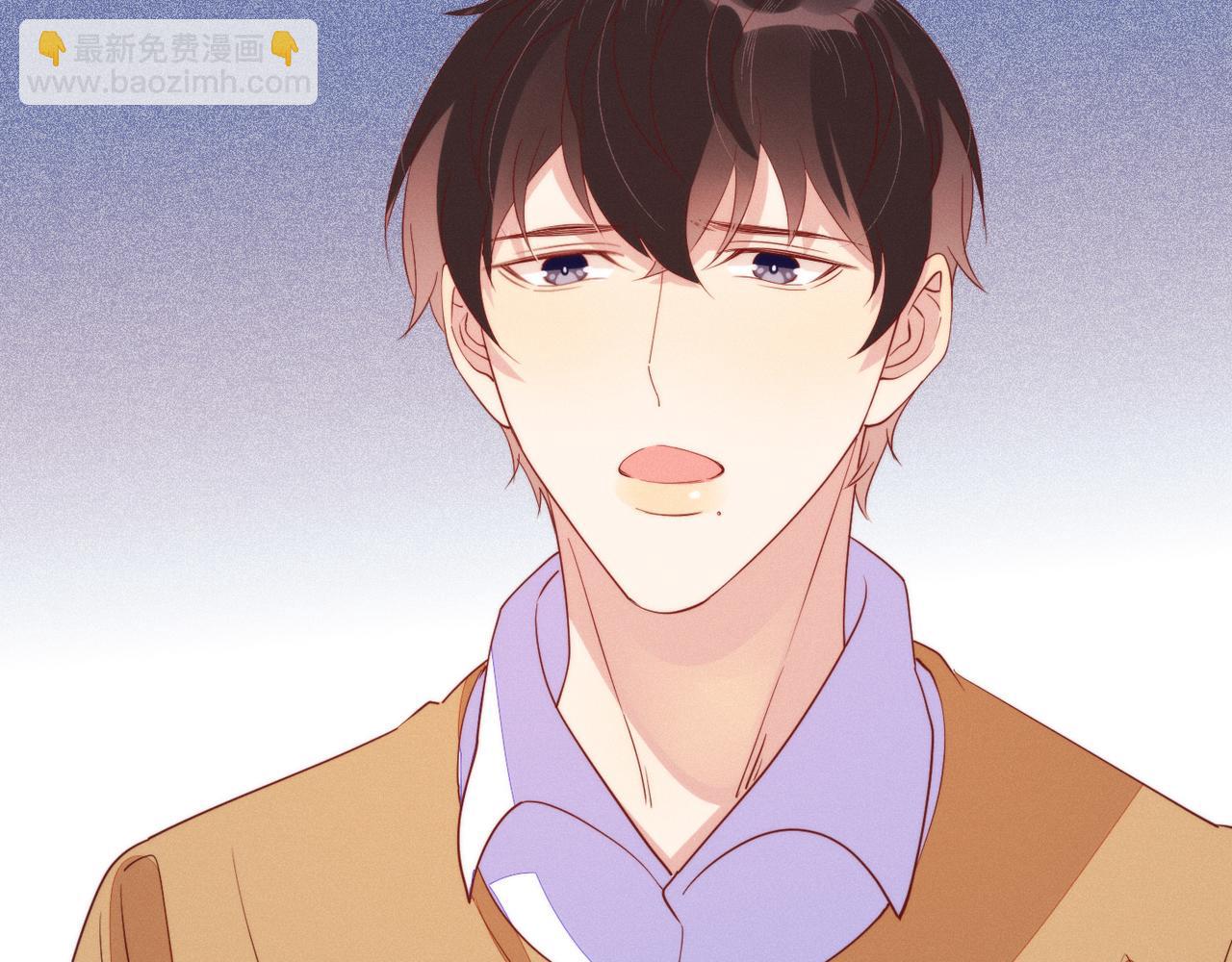 雙殺 - 第22話 你喜歡我什麼(2/2) - 8