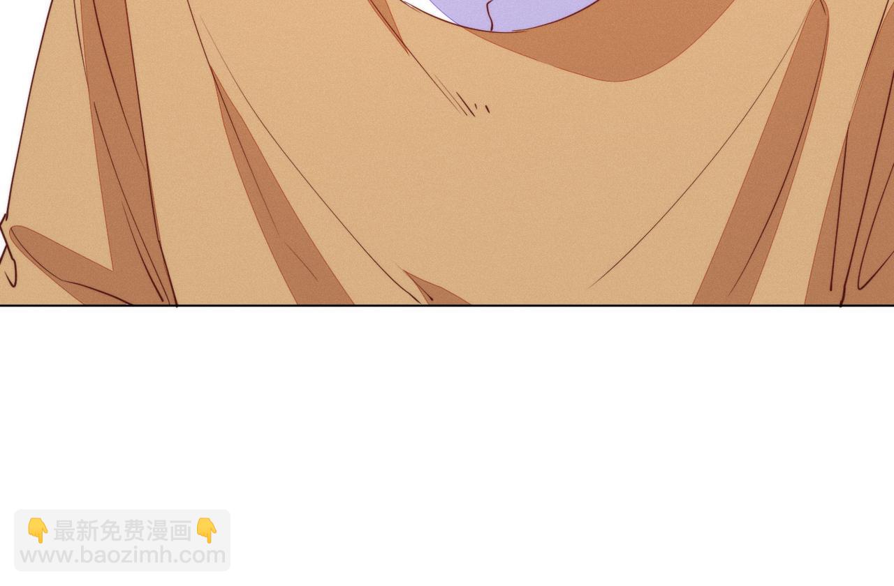 雙殺 - 第22話 你喜歡我什麼(2/2) - 1