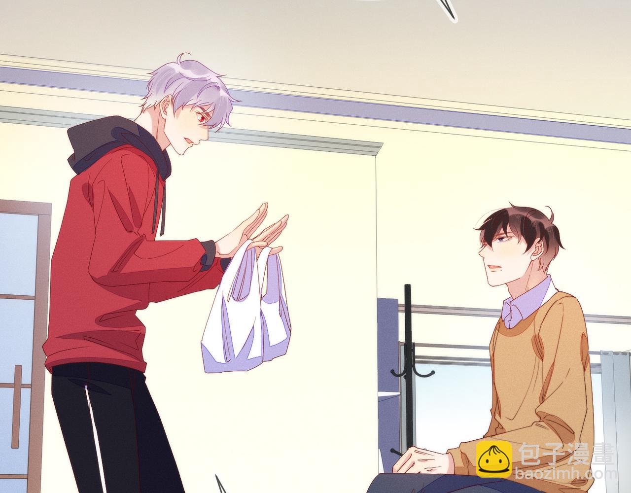 雙殺 - 第22話 你喜歡我什麼(2/2) - 2