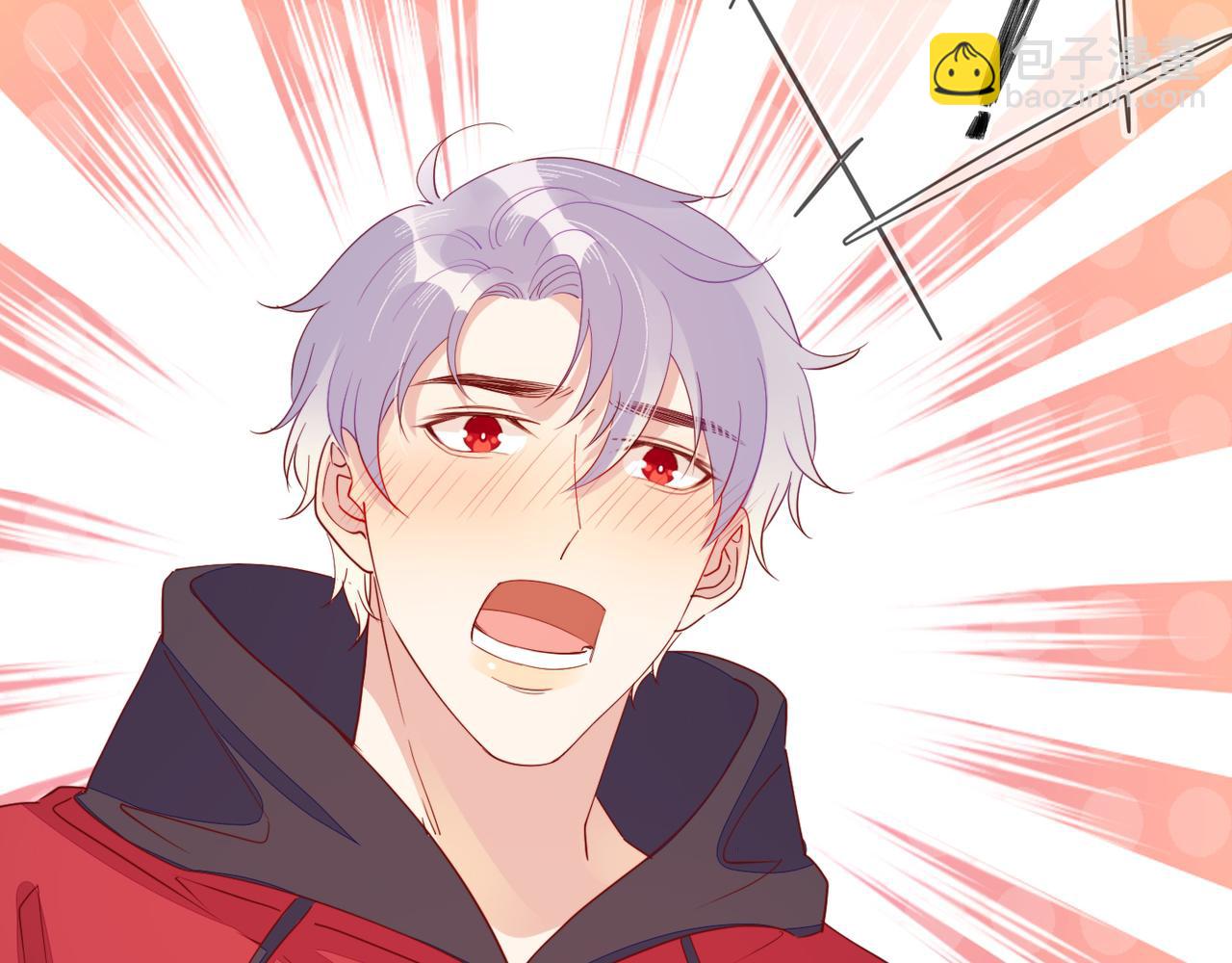 雙殺 - 第22話 你喜歡我什麼(2/2) - 6