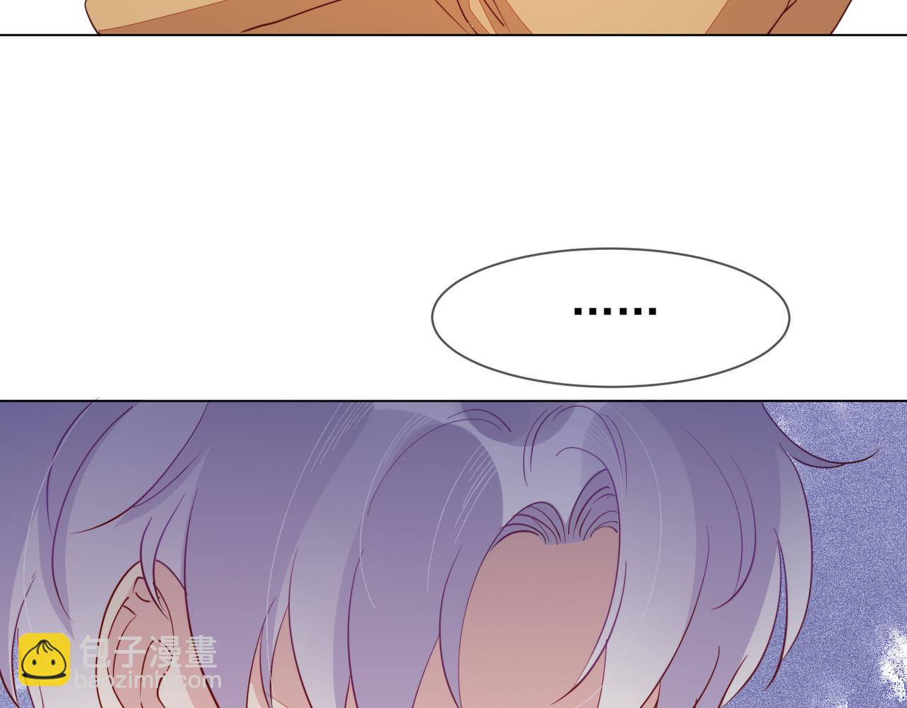 雙殺 - 第22話 你喜歡我什麼(2/2) - 3