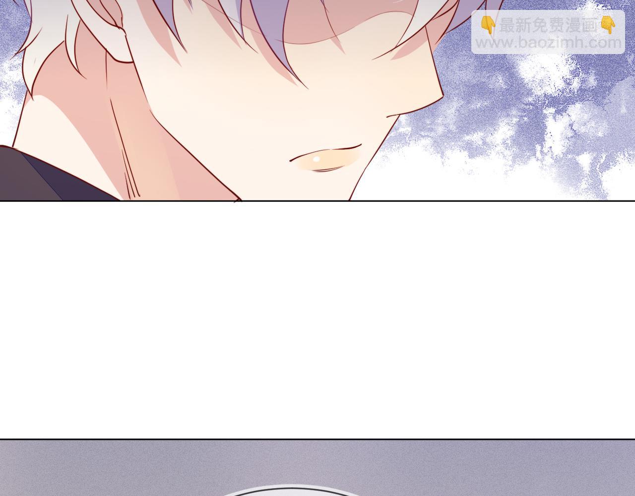 雙殺 - 第22話 你喜歡我什麼(2/2) - 4