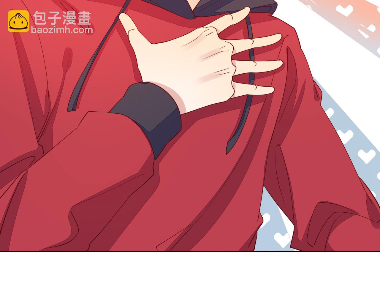 雙殺 - 第22話 你喜歡我什麼(2/2) - 3