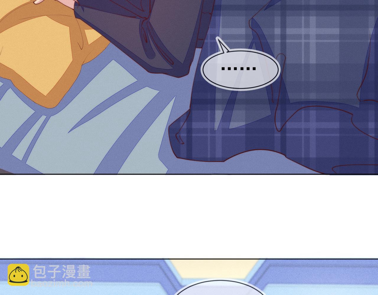 雙殺 - 第24話 謝謝，不需要(1/2) - 3