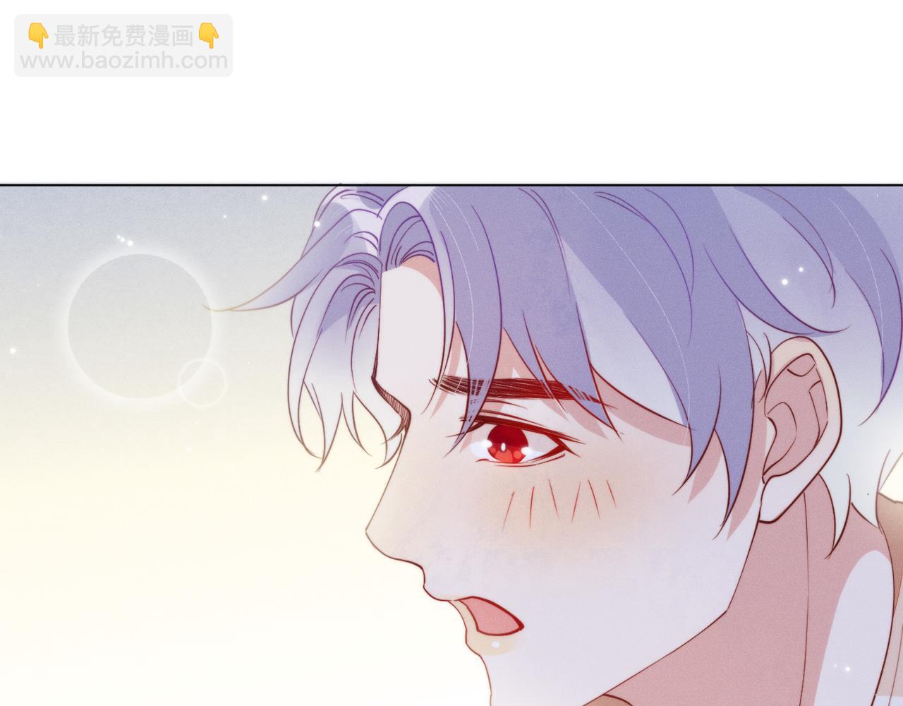 雙殺 - 第24話 謝謝，不需要(1/2) - 8