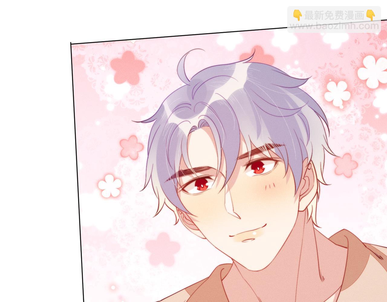 雙殺 - 第24話 謝謝，不需要(1/2) - 7