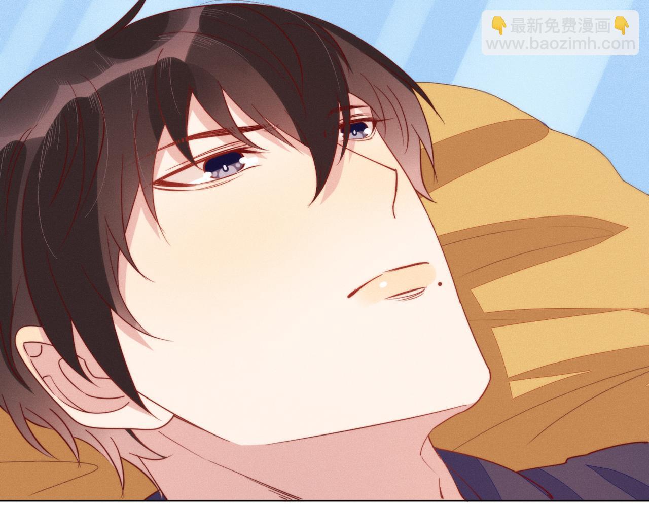 雙殺 - 第24話 謝謝，不需要(1/2) - 7