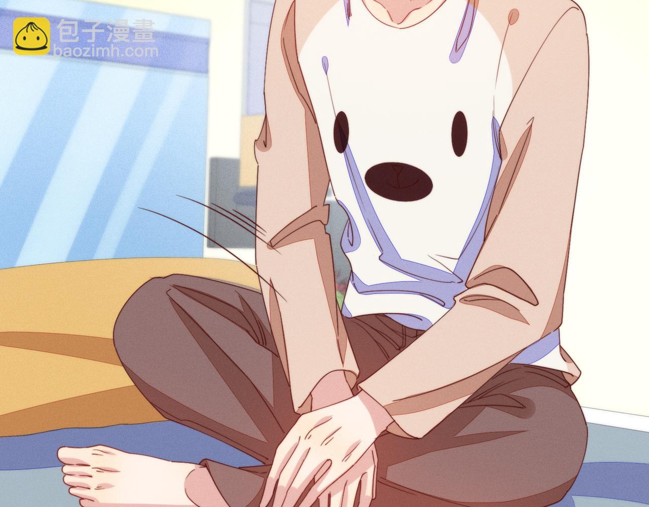 雙殺 - 第24話 謝謝，不需要(1/2) - 5