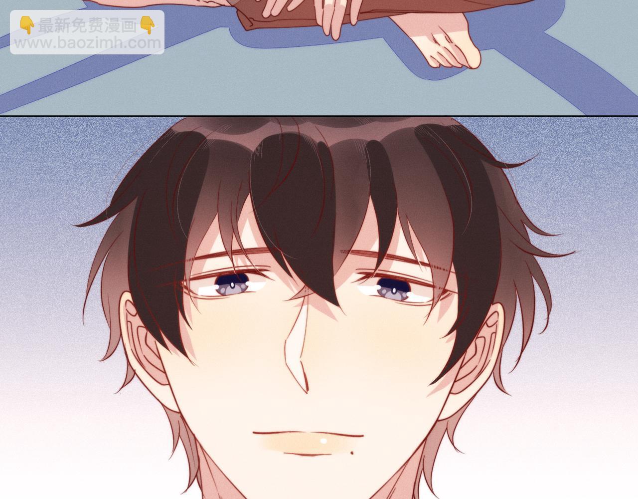 雙殺 - 第24話 謝謝，不需要(1/2) - 6