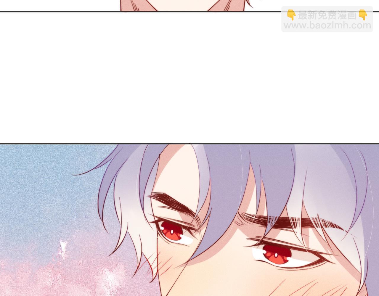 雙殺 - 第24話 謝謝，不需要(1/2) - 7