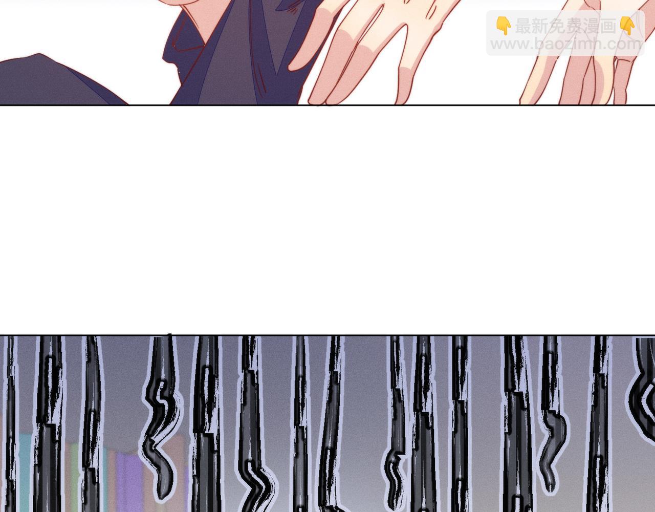 雙殺 - 第24話 謝謝，不需要(2/2) - 8