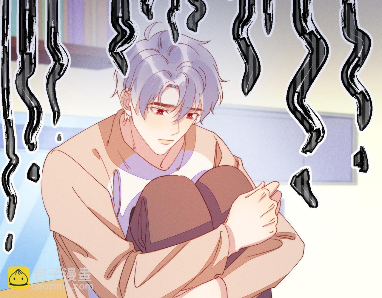 雙殺 - 第24話 謝謝，不需要(2/2) - 1