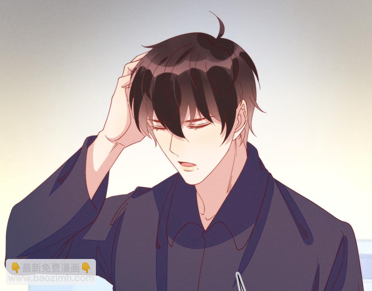 雙殺 - 第24話 謝謝，不需要(2/2) - 4