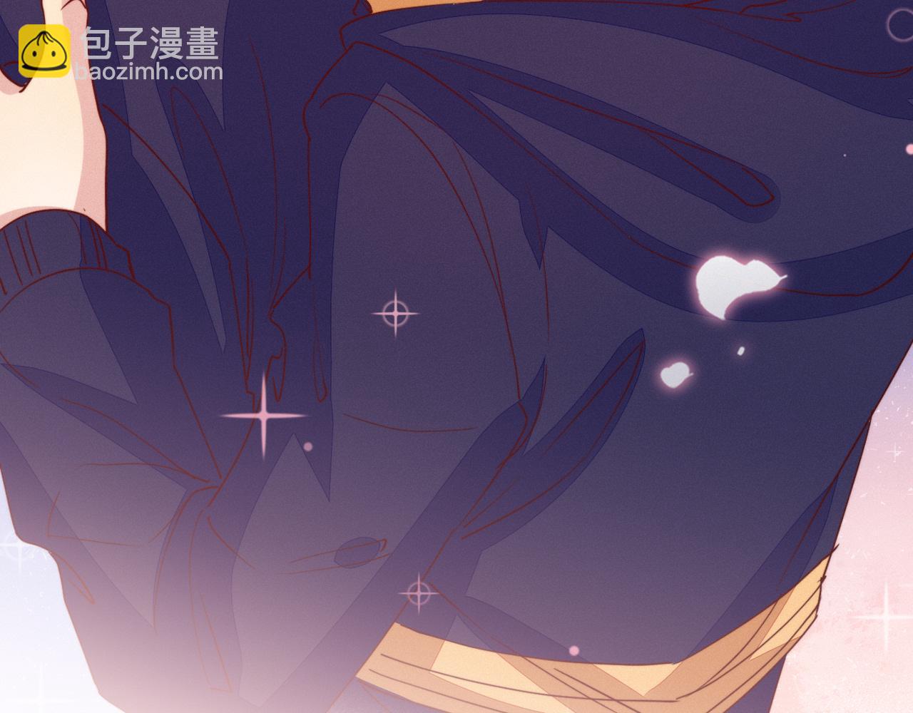 雙殺 - 第24話 謝謝，不需要(2/2) - 4