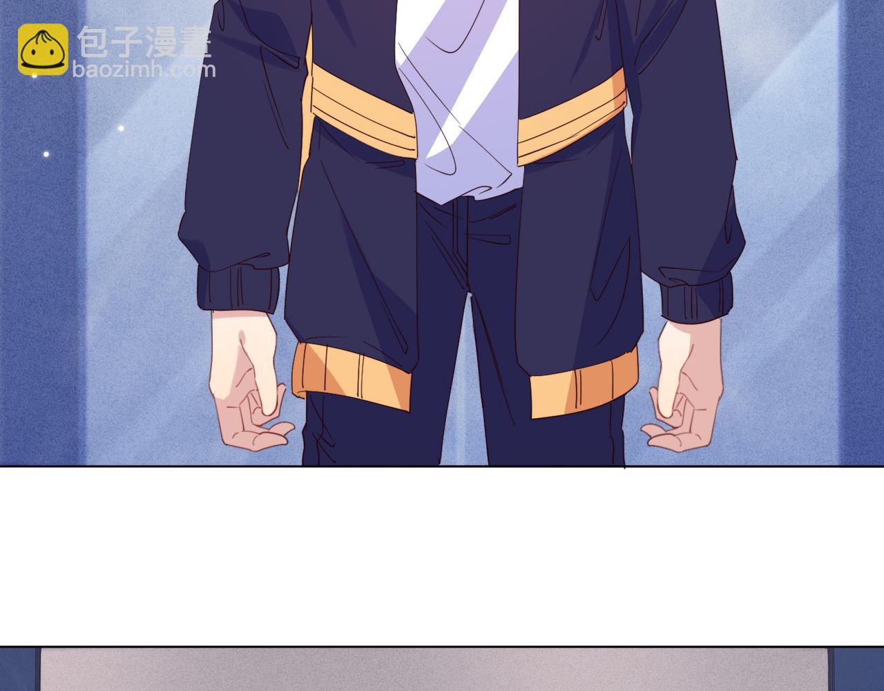 雙殺 - 第26話 男朋友的約法三章(1/3) - 6