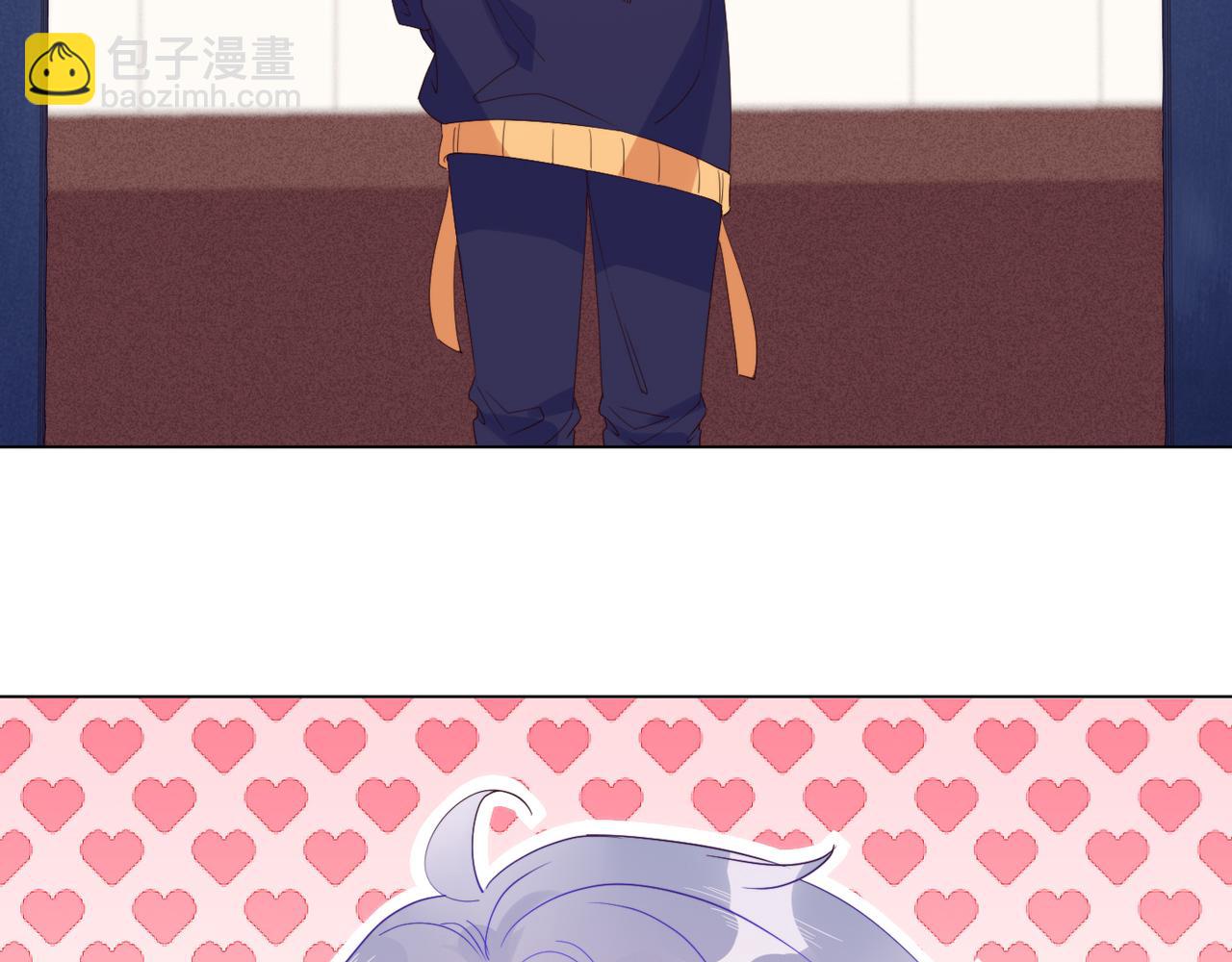 雙殺 - 第26話 男朋友的約法三章(1/3) - 8