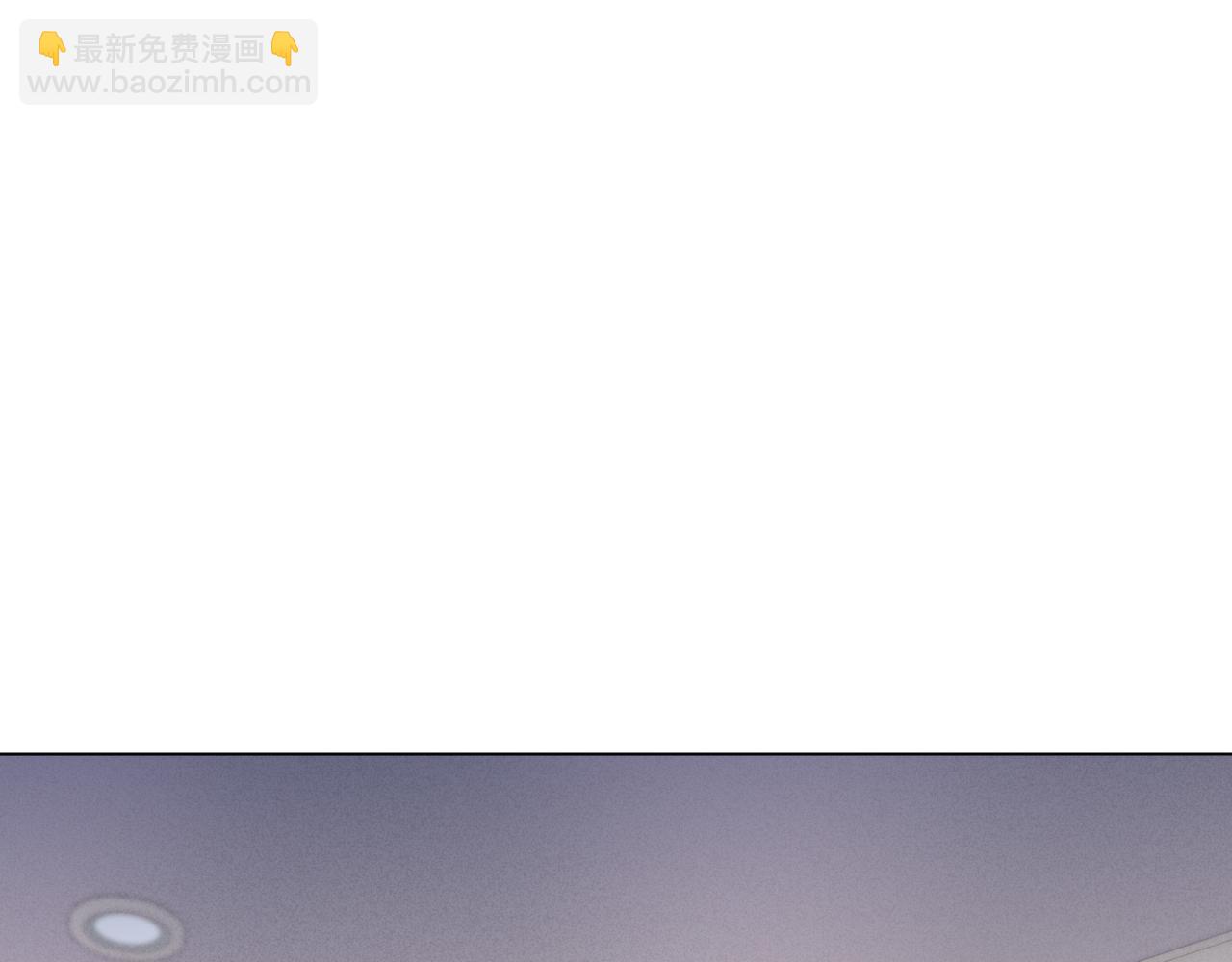 雙殺 - 第26話 男朋友的約法三章(1/3) - 2