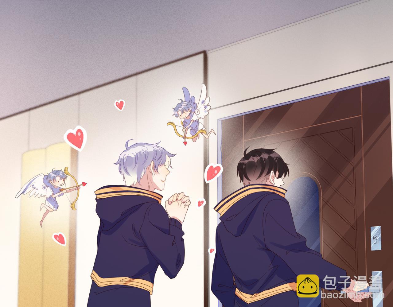 雙殺 - 第26話 男朋友的約法三章(1/3) - 3