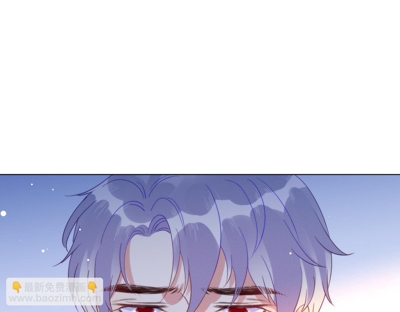 雙殺 - 第26話 男朋友的約法三章(1/3) - 1