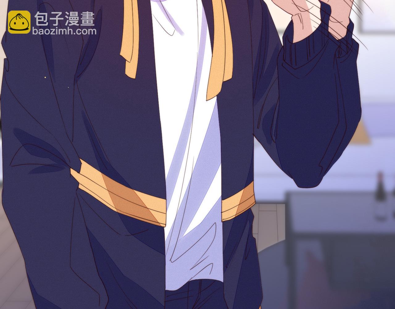 雙殺 - 第26話 男朋友的約法三章(1/3) - 6