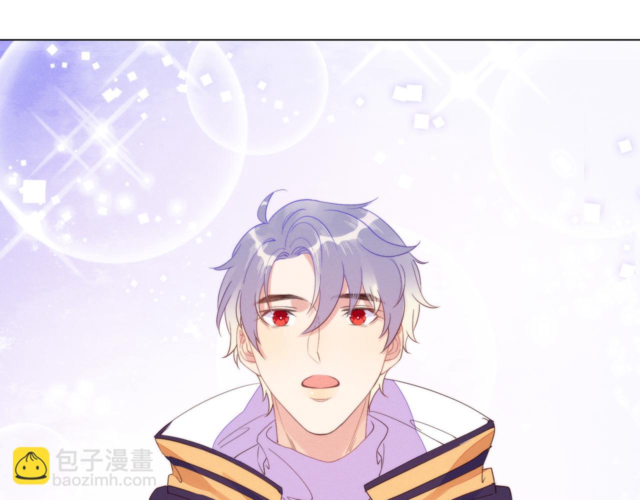 雙殺 - 第26話 男朋友的約法三章(1/3) - 8