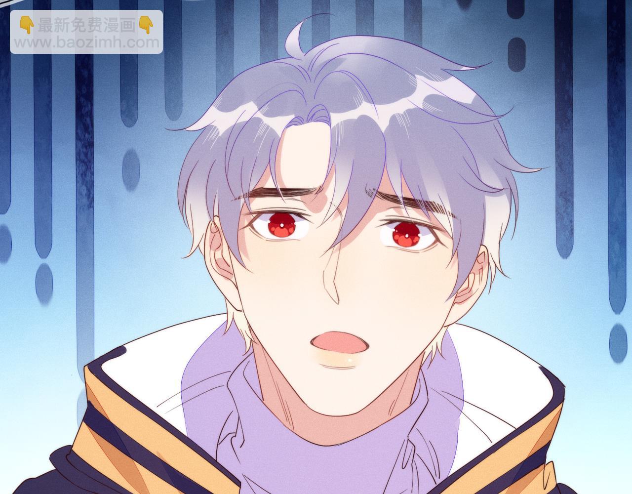 雙殺 - 第26話 男朋友的約法三章(2/3) - 8