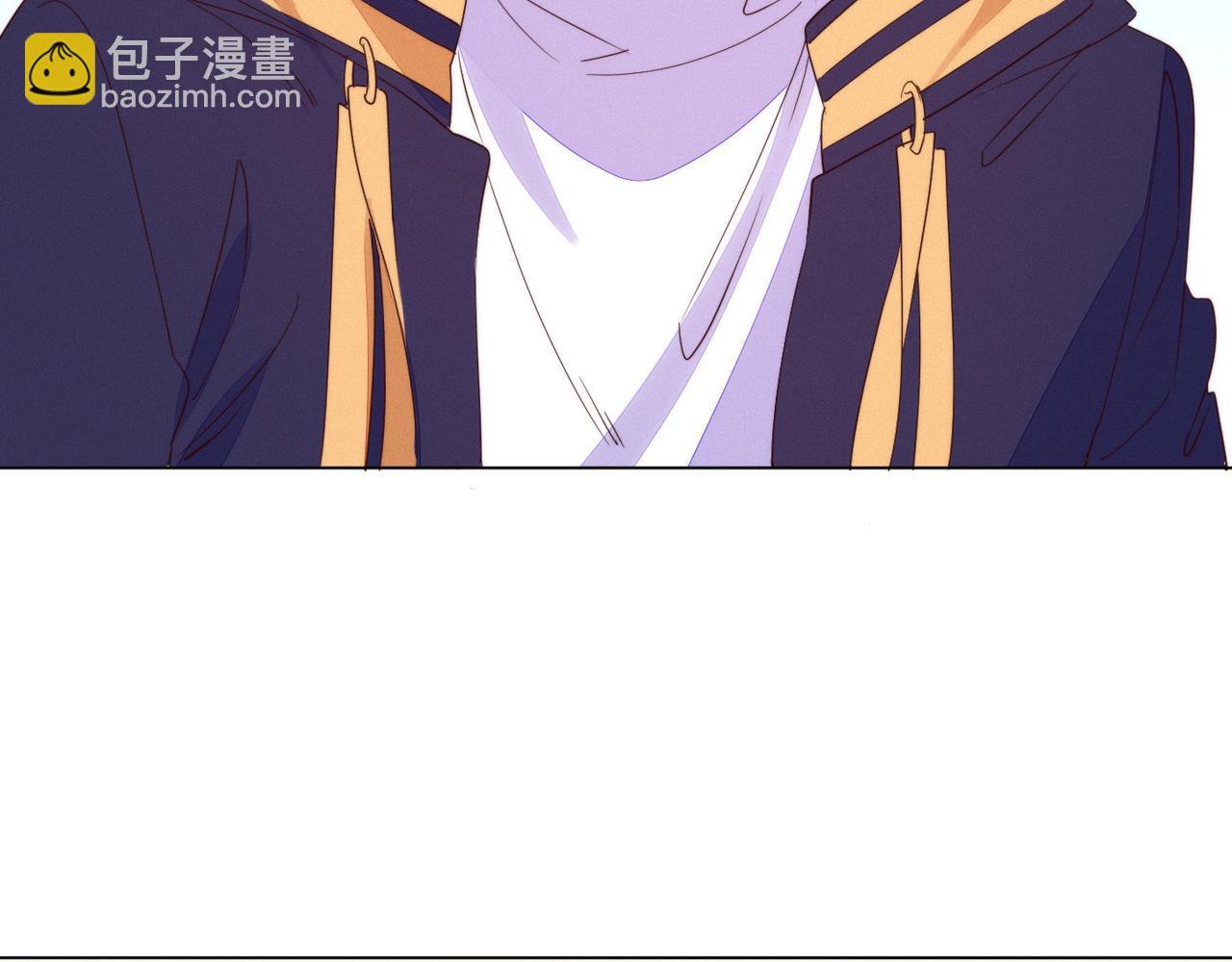 雙殺 - 第26話 男朋友的約法三章(2/3) - 1