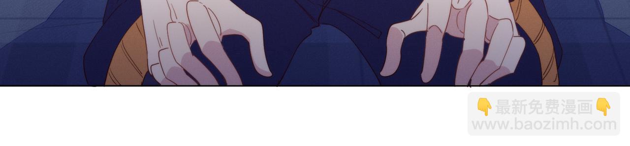 雙殺 - 第26話 男朋友的約法三章(2/3) - 7