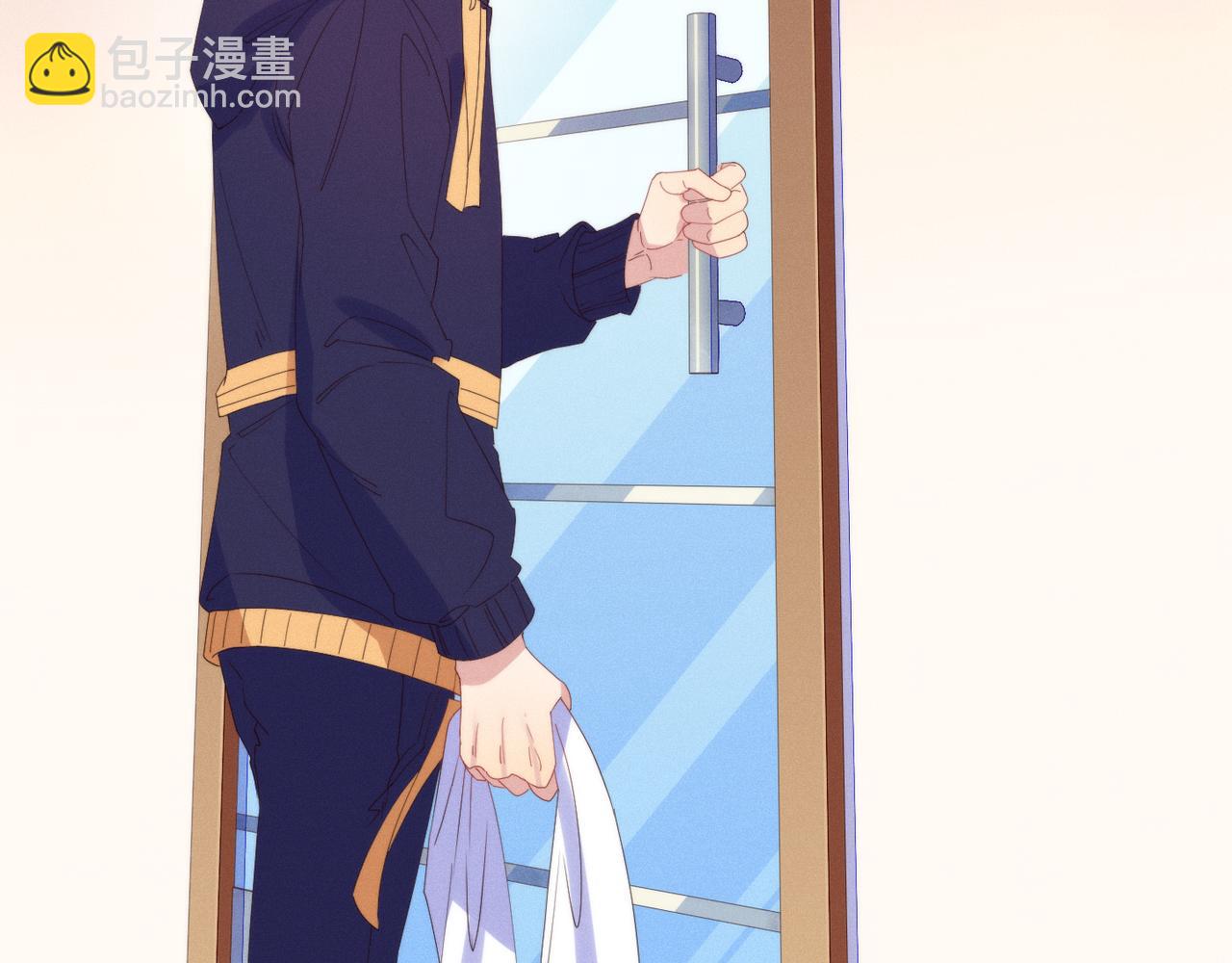 雙殺 - 第26話 男朋友的約法三章(2/3) - 1