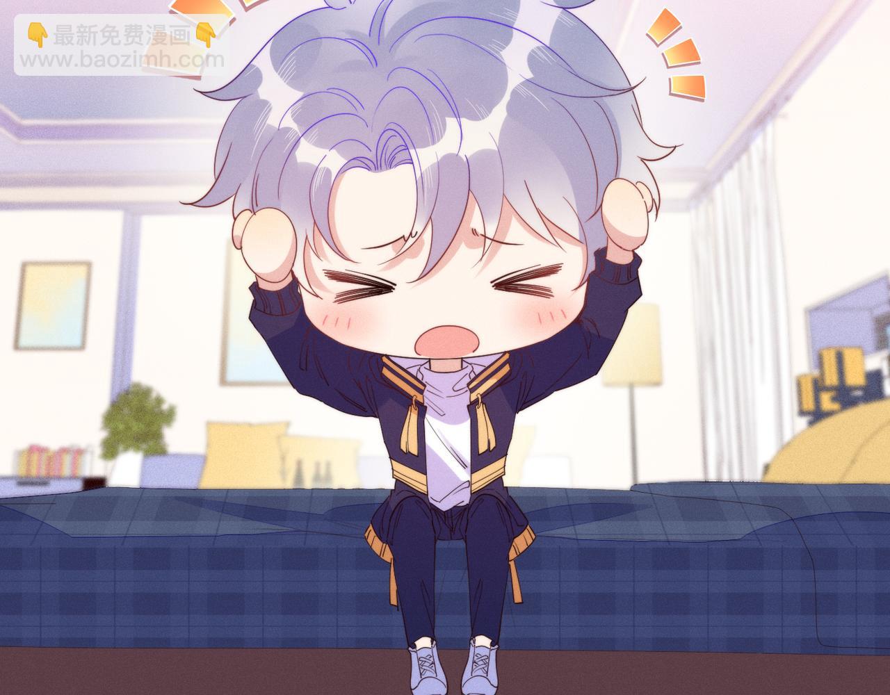 雙殺 - 第26話 男朋友的約法三章(2/3) - 3