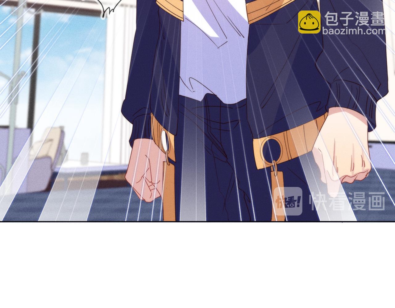 雙殺 - 第26話 男朋友的約法三章(2/3) - 6