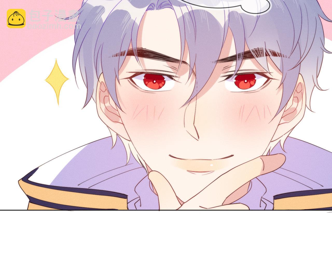 雙殺 - 第26話 男朋友的約法三章(2/3) - 1