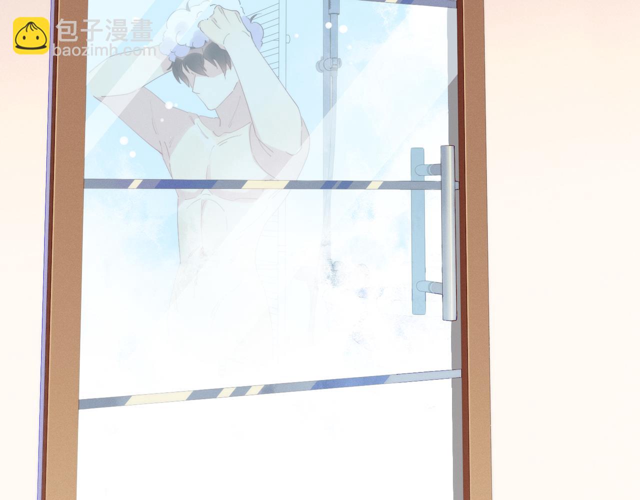 雙殺 - 第26話 男朋友的約法三章(2/3) - 3