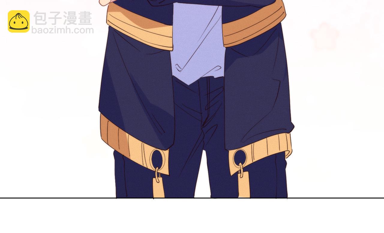 雙殺 - 第26話 男朋友的約法三章(2/3) - 6