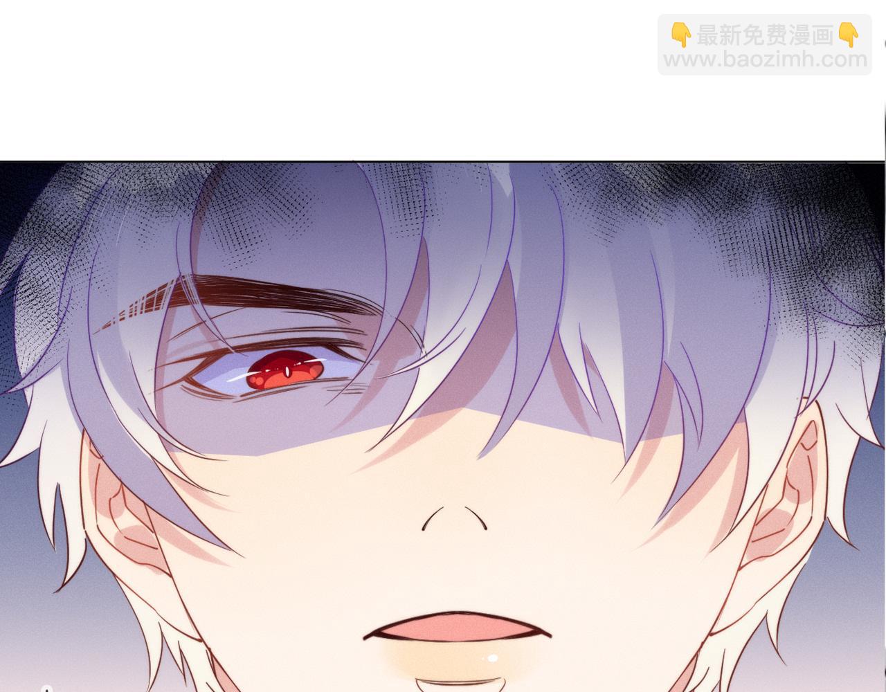 雙殺 - 第26話 男朋友的約法三章(2/3) - 2