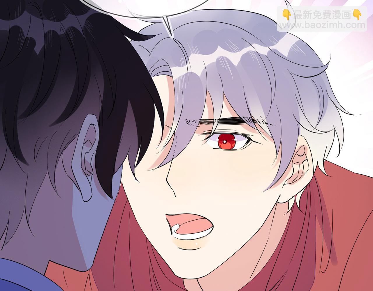 雙殺 - 第28話 封燦衝冠一怒爲紅顏(2/3) - 6