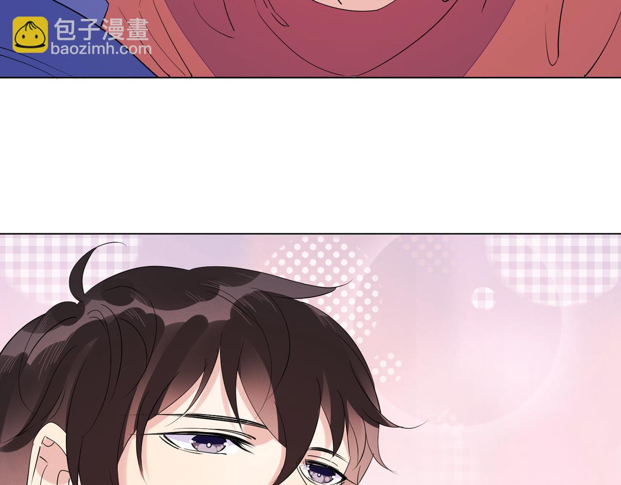 雙殺 - 第28話 封燦衝冠一怒爲紅顏(3/3) - 2