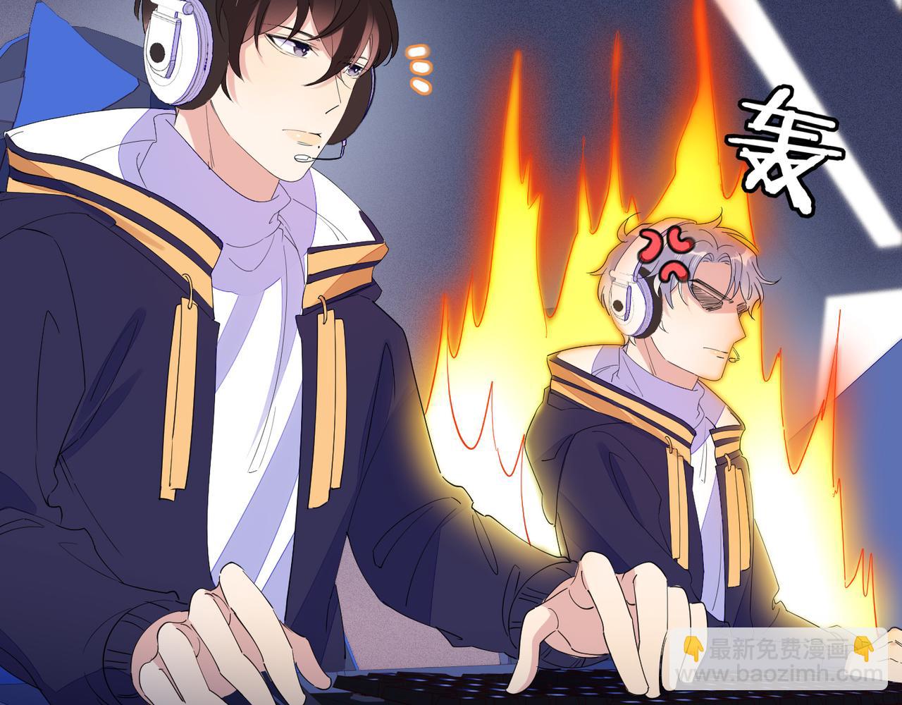 雙殺 - 第28話 封燦衝冠一怒爲紅顏(1/3) - 3