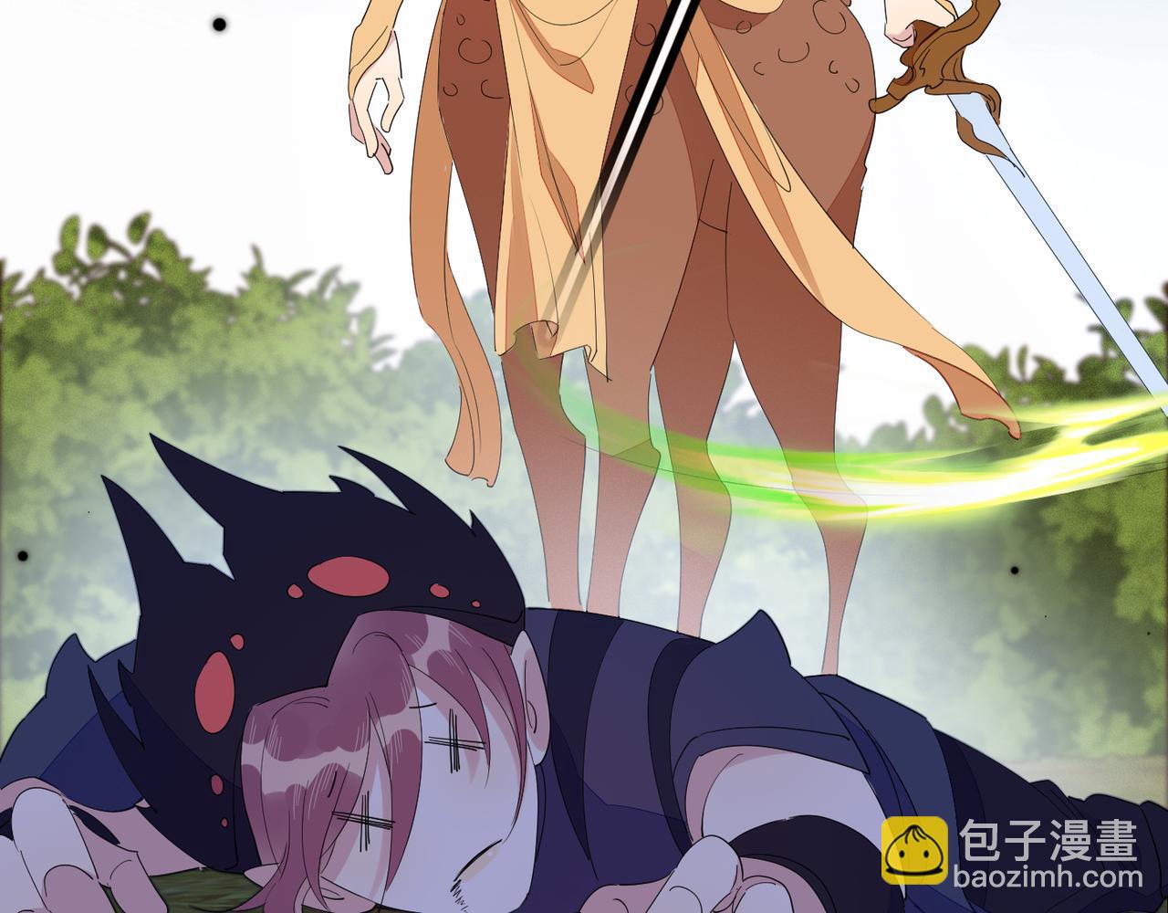 雙殺 - 第28話 封燦衝冠一怒爲紅顏(1/3) - 3