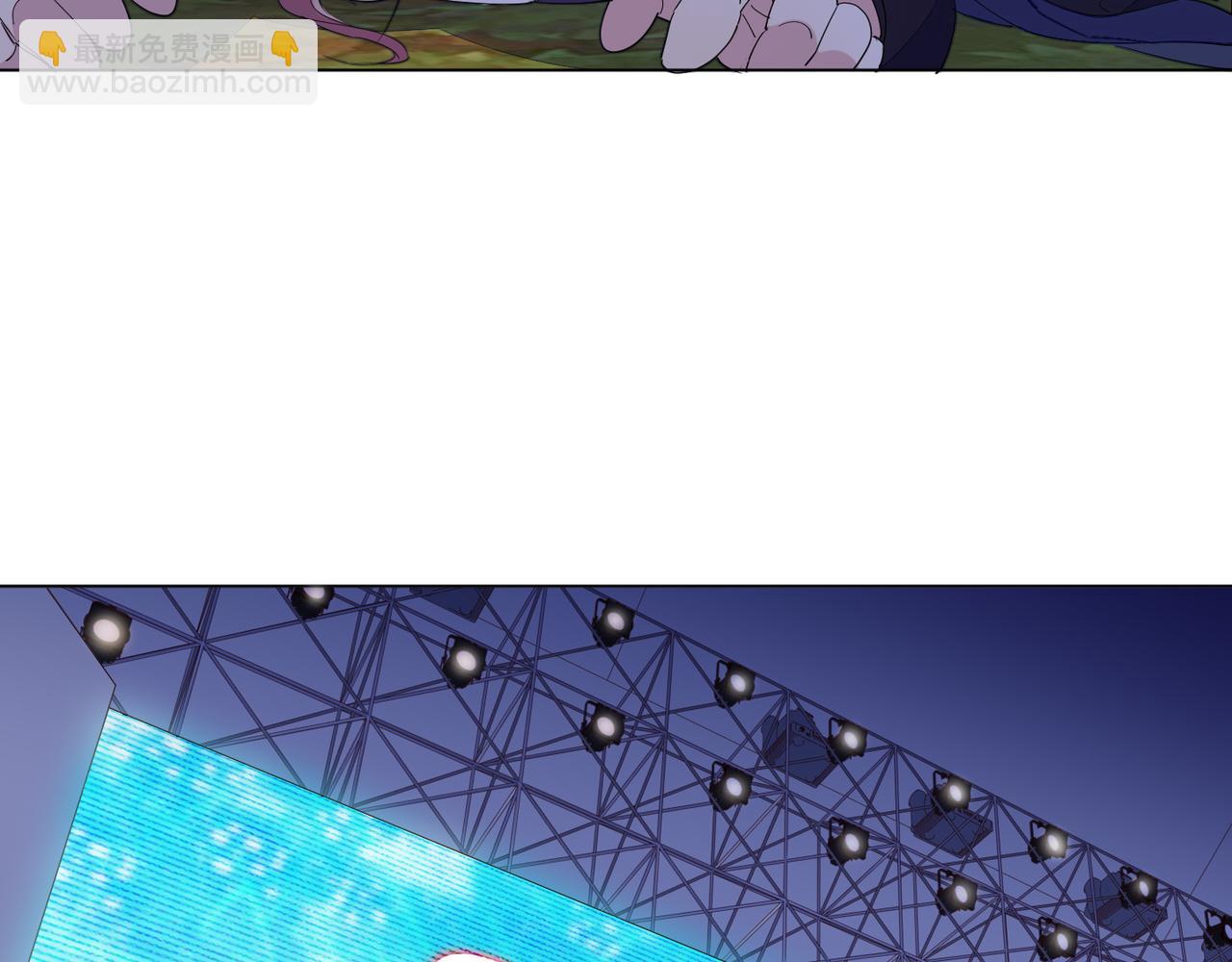 雙殺 - 第28話 封燦衝冠一怒爲紅顏(1/3) - 4