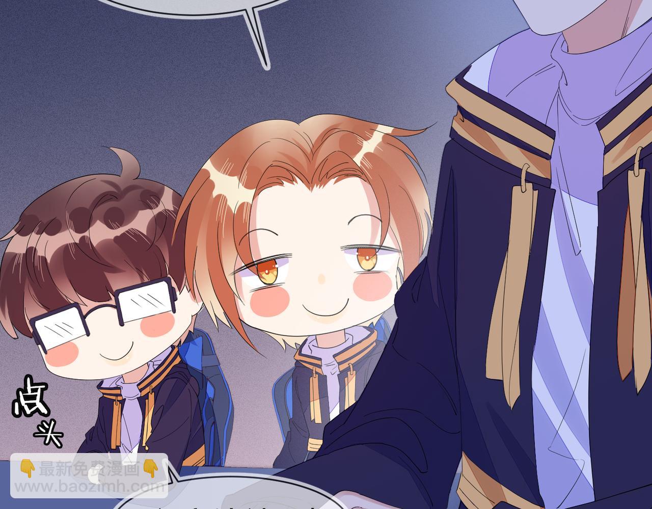 雙殺 - 第28話 封燦衝冠一怒爲紅顏(1/3) - 7