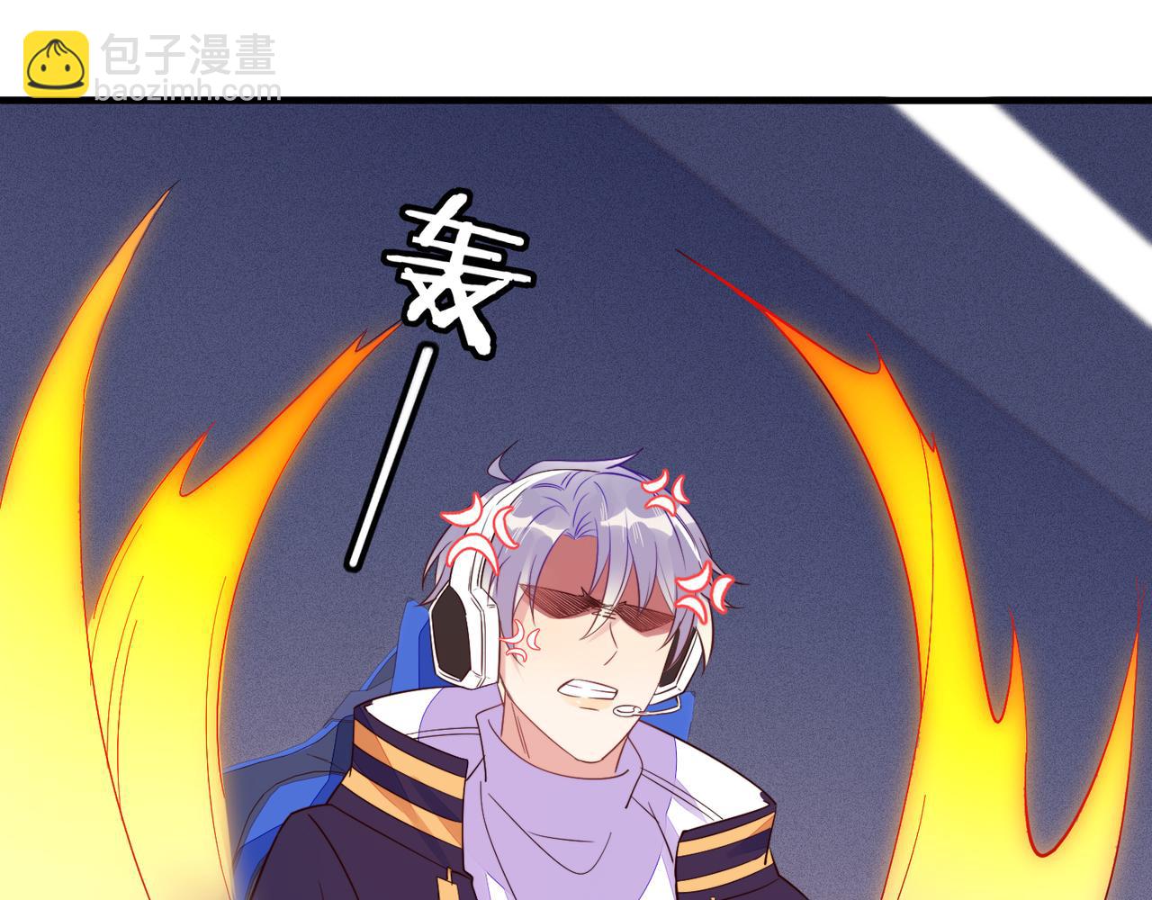 雙殺 - 第28話 封燦衝冠一怒爲紅顏(1/3) - 6