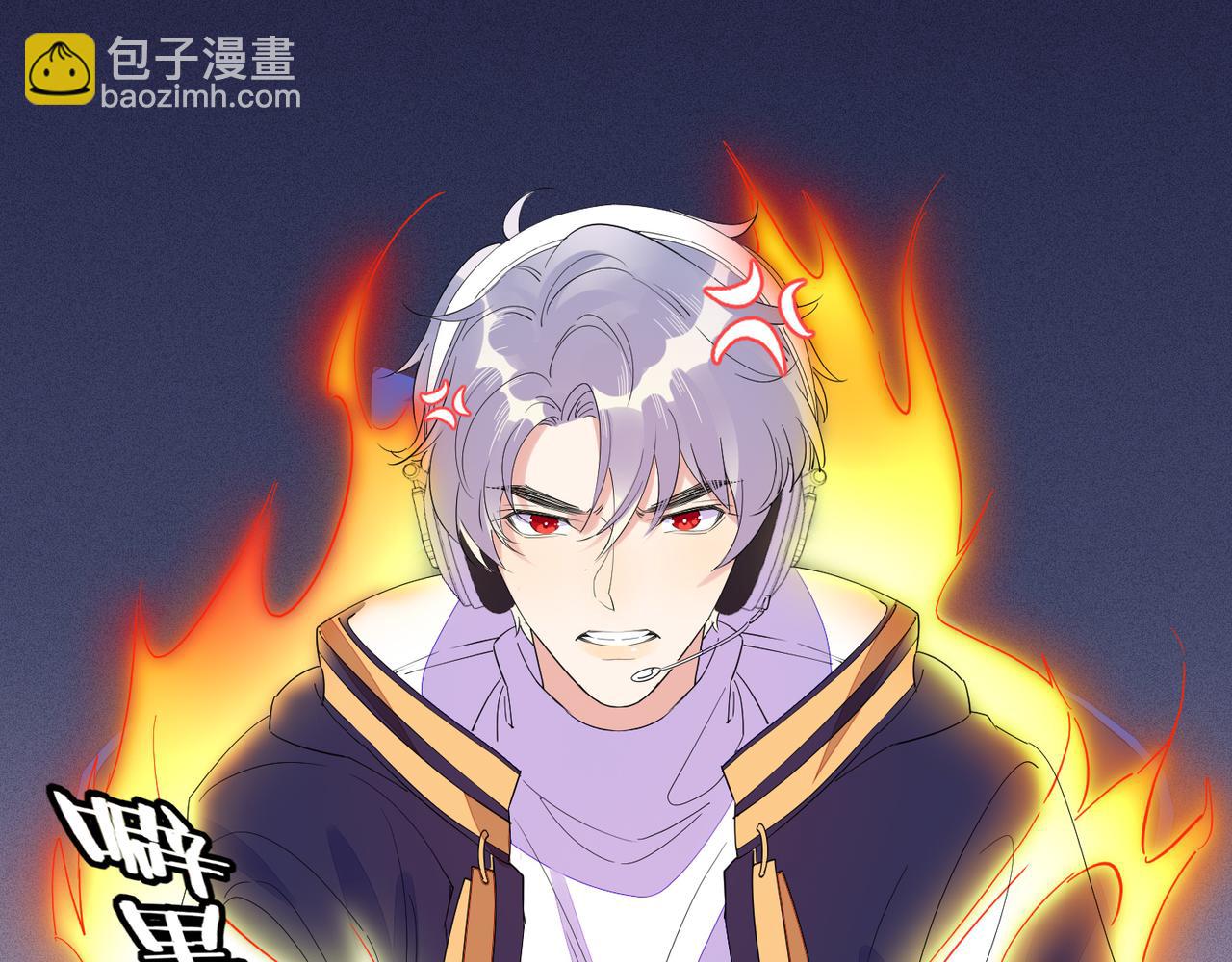 雙殺 - 第28話 封燦衝冠一怒爲紅顏(1/3) - 5