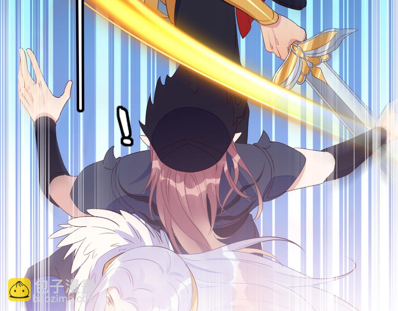 雙殺 - 第28話 封燦衝冠一怒爲紅顏(2/3) - 5