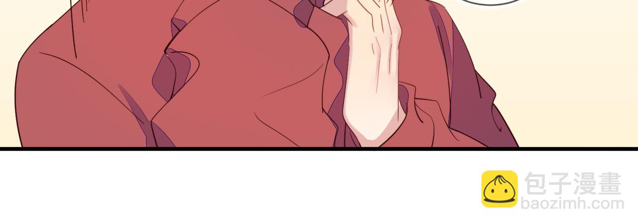 雙殺 - 第28話 封燦衝冠一怒爲紅顏(2/3) - 2