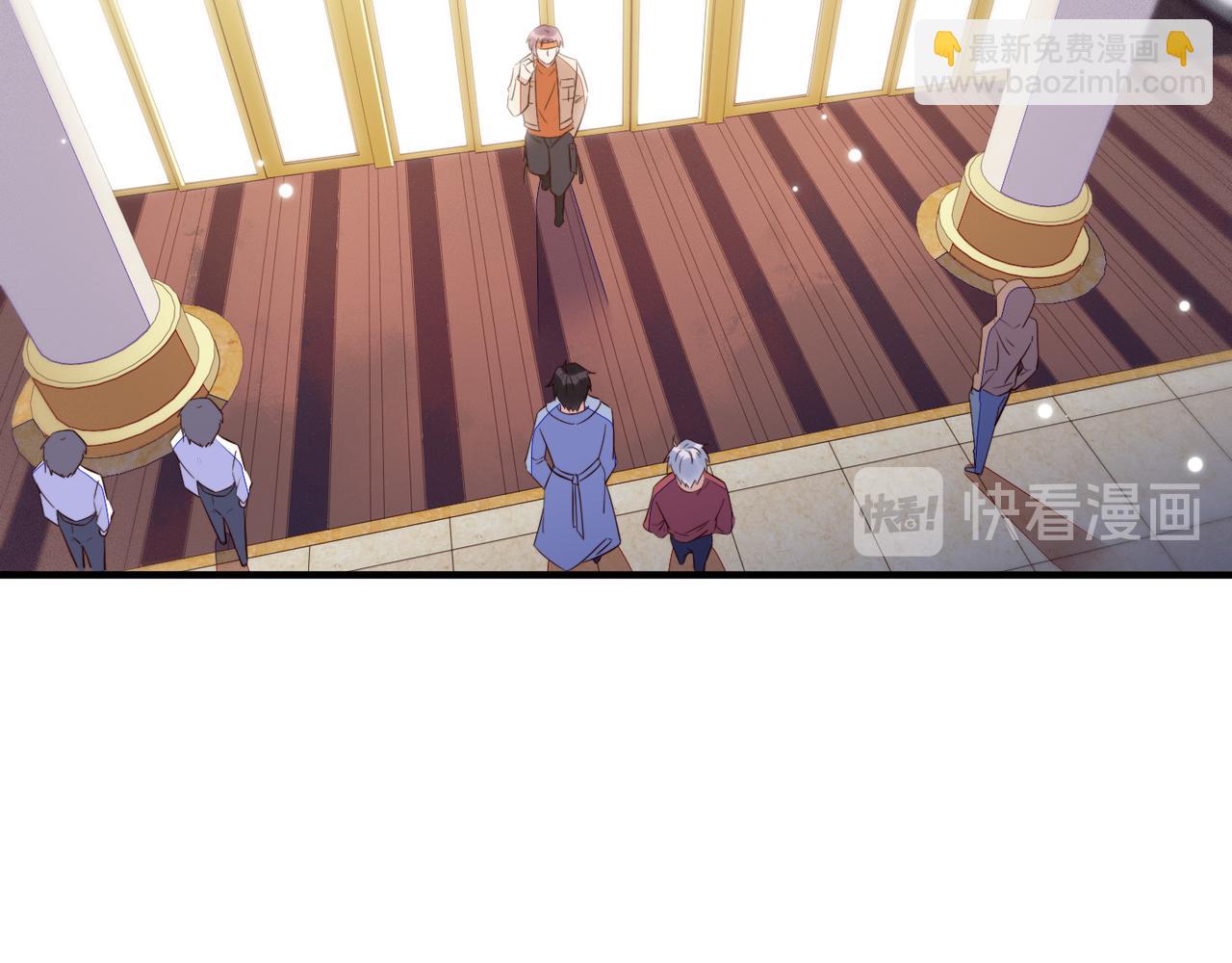 雙殺 - 第28話 封燦衝冠一怒爲紅顏(2/3) - 7