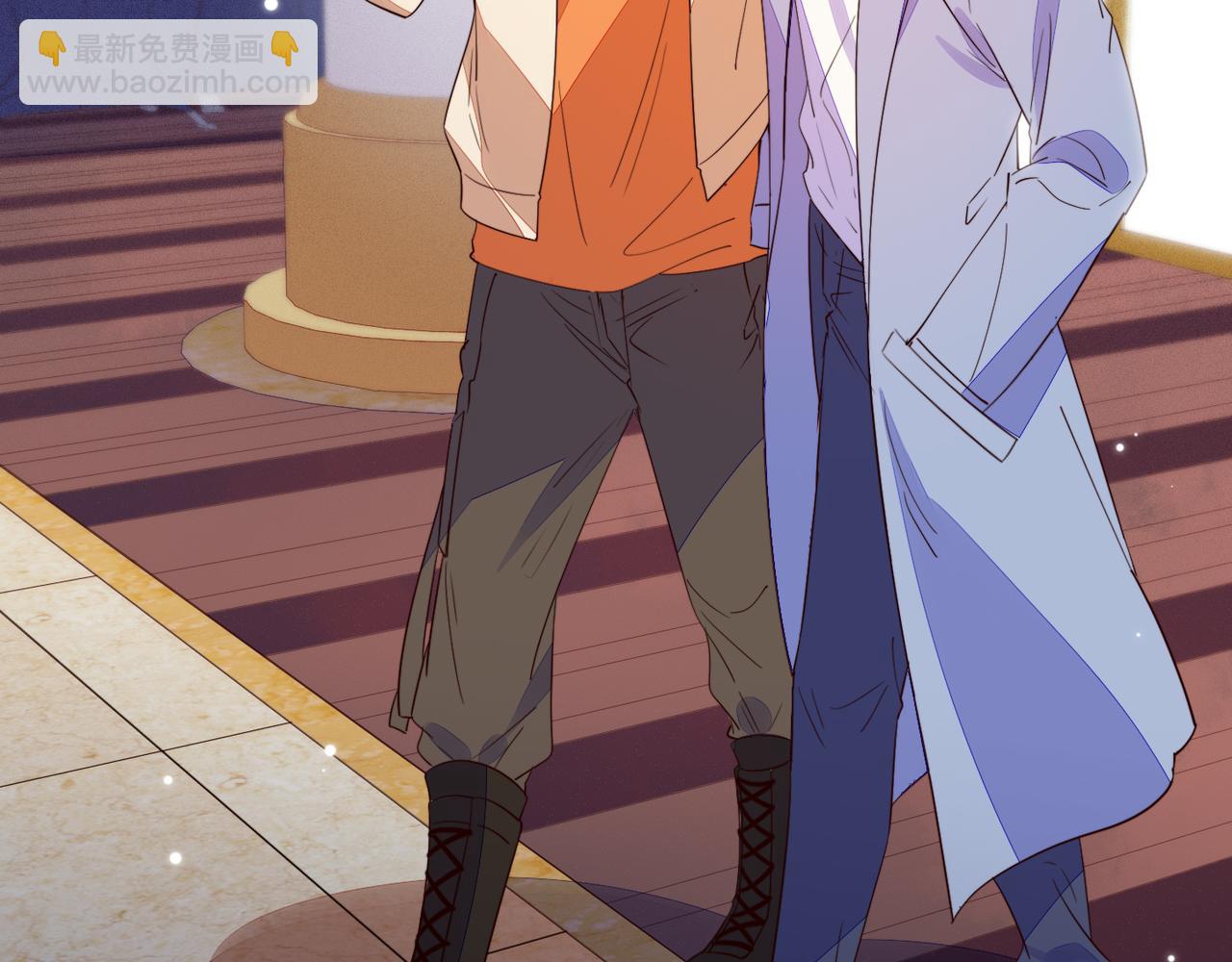 雙殺 - 第28話 封燦衝冠一怒爲紅顏(2/3) - 1