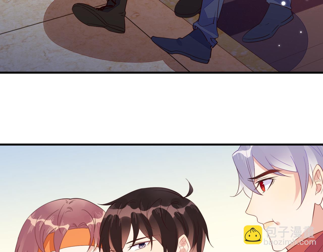 雙殺 - 第28話 封燦衝冠一怒爲紅顏(2/3) - 2