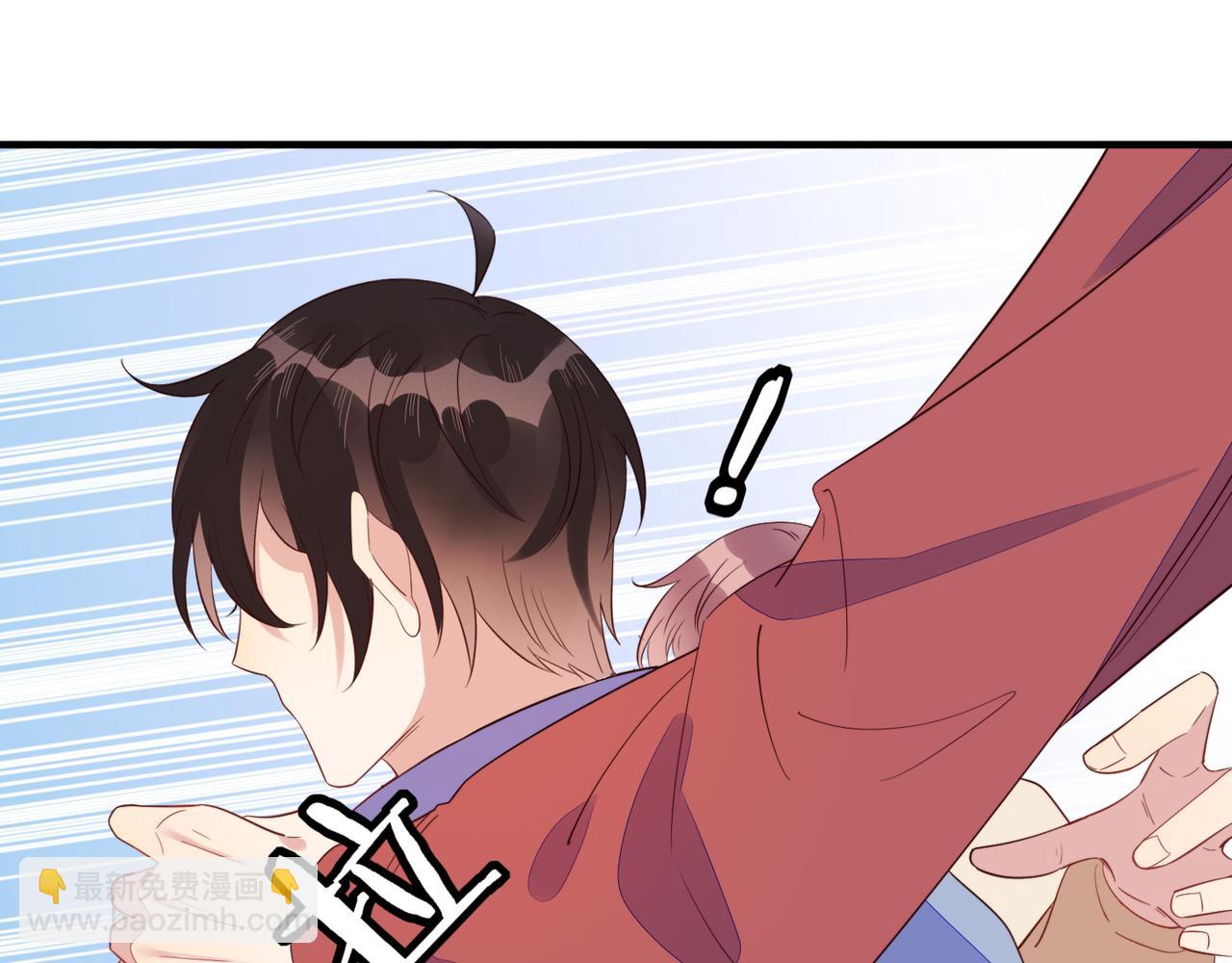 雙殺 - 第28話 封燦衝冠一怒爲紅顏(2/3) - 4