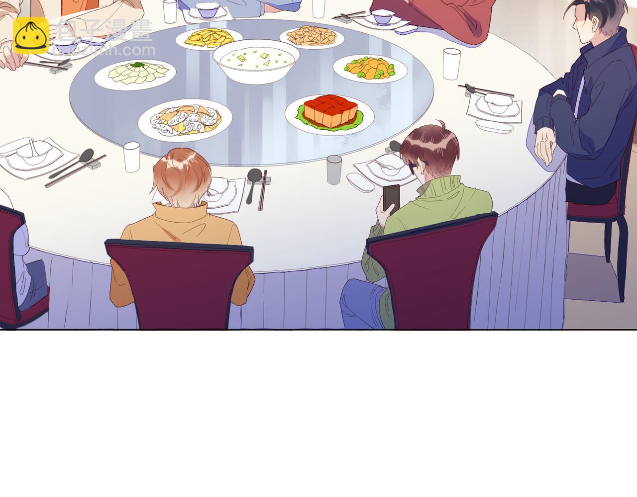 雙殺 - 第28話 封燦衝冠一怒爲紅顏(2/3) - 2